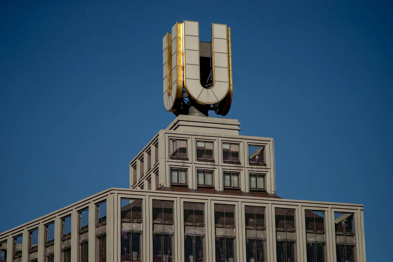 Der Dortmunder U-Turm, Wahrzeichen der Stadt Dortmund